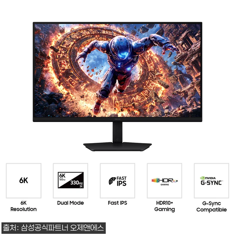 삼성 오디세이 G8 LS32HG806 관련 이미지 1