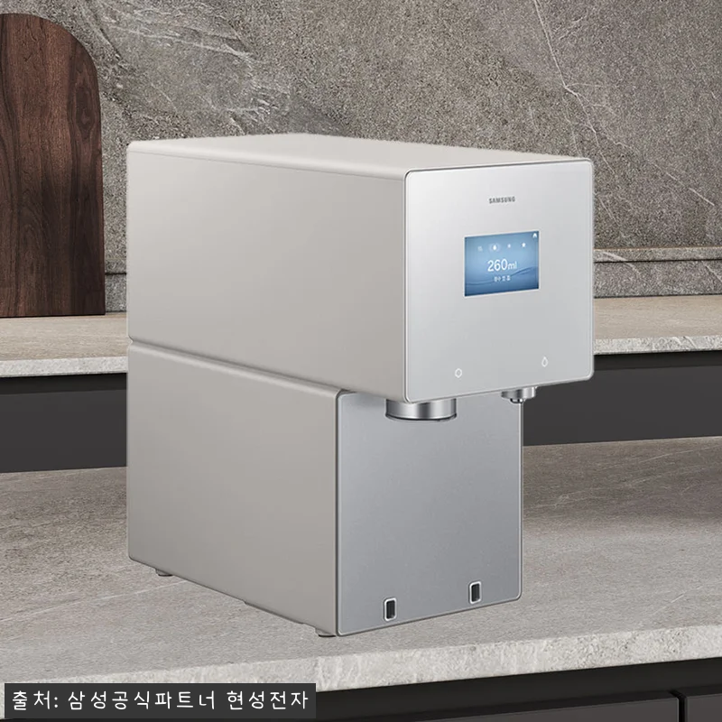 삼성 비스포크 AI 얼음정수기, 얼음 관련 이미지 1