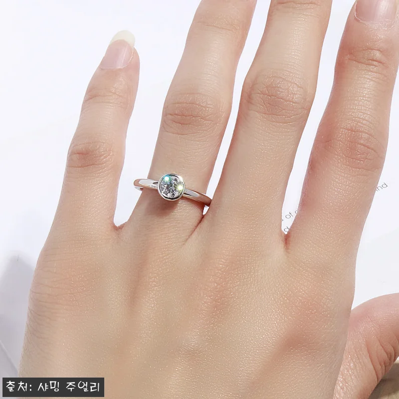 5부 천연 다이아 반지 샤밍 주얼리 관련 이미지 1