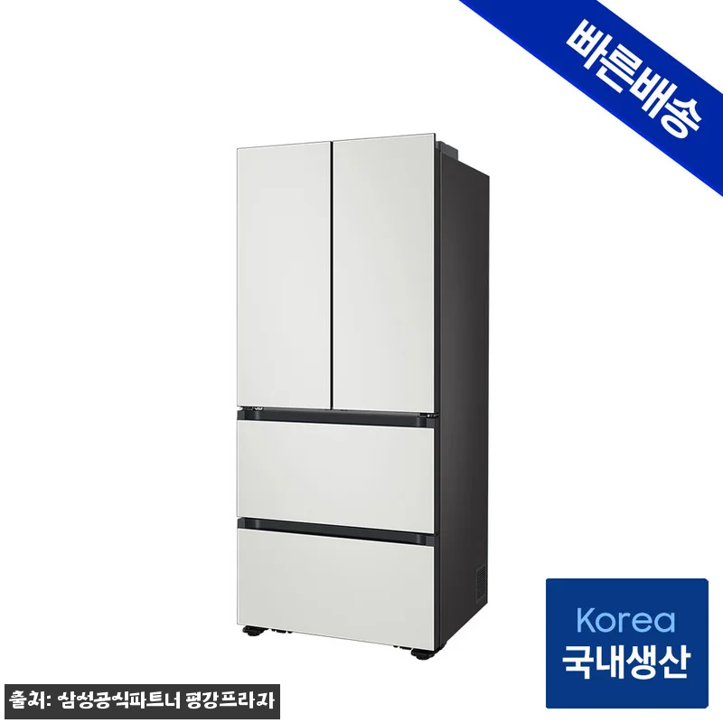 삼성 비스포크 AI 키친핏 Max 김 관련 이미지 1