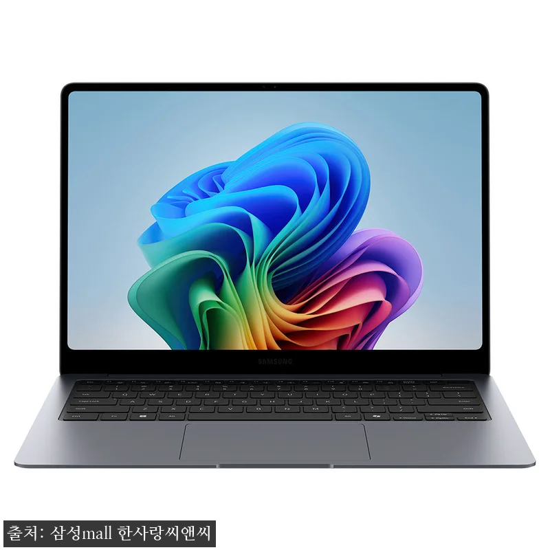 삼성 갤럭시북6 프로 구매 전 확인 관련 이미지 1