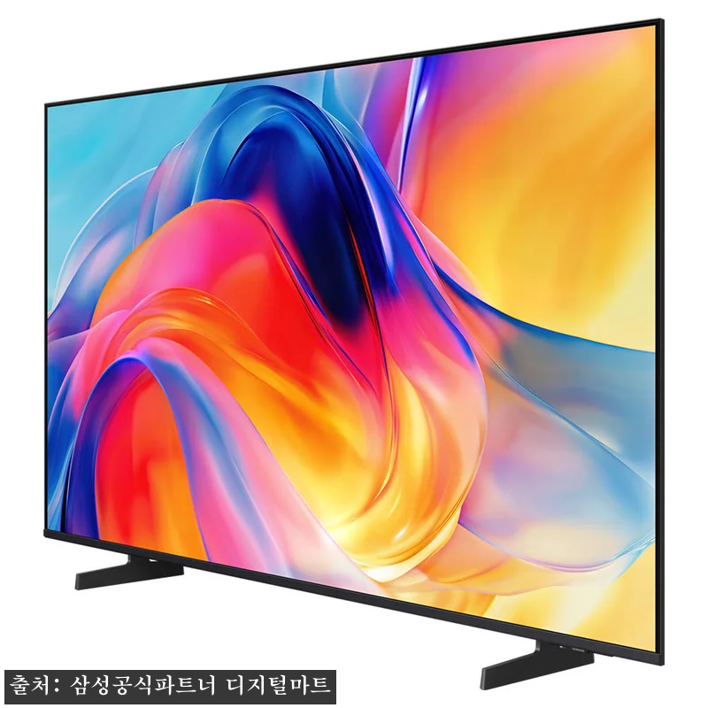 삼성 Mini LED AI TV 65 관련 이미지 1