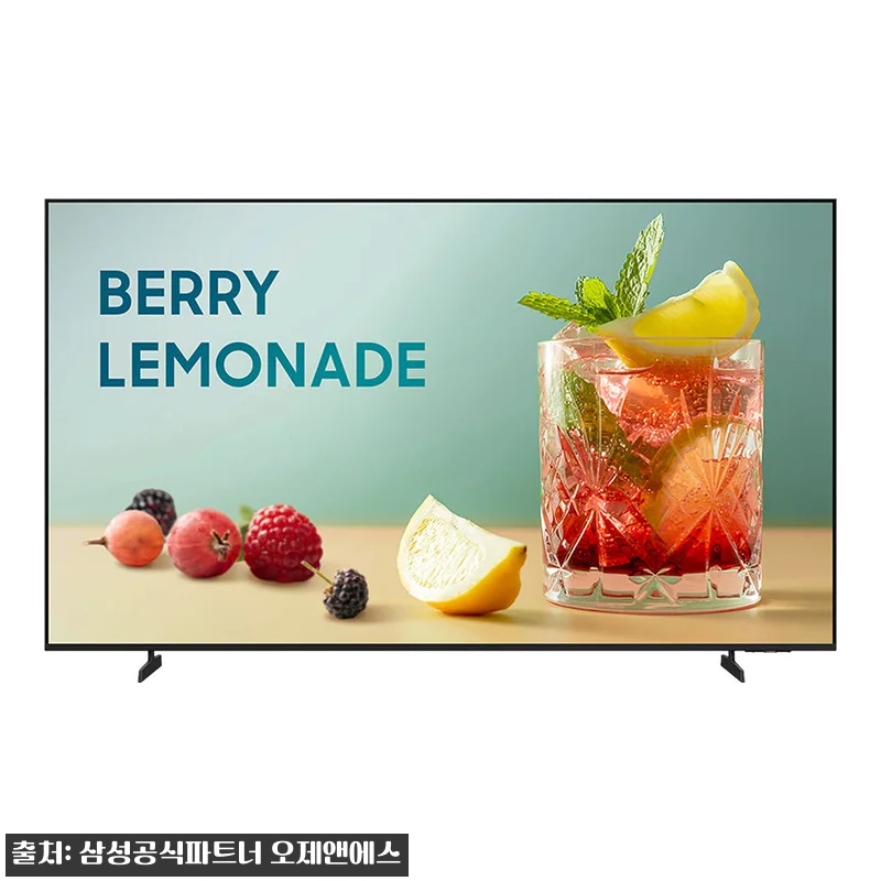 삼성 UHD 4K BE85F 85인치 관련 이미지 1