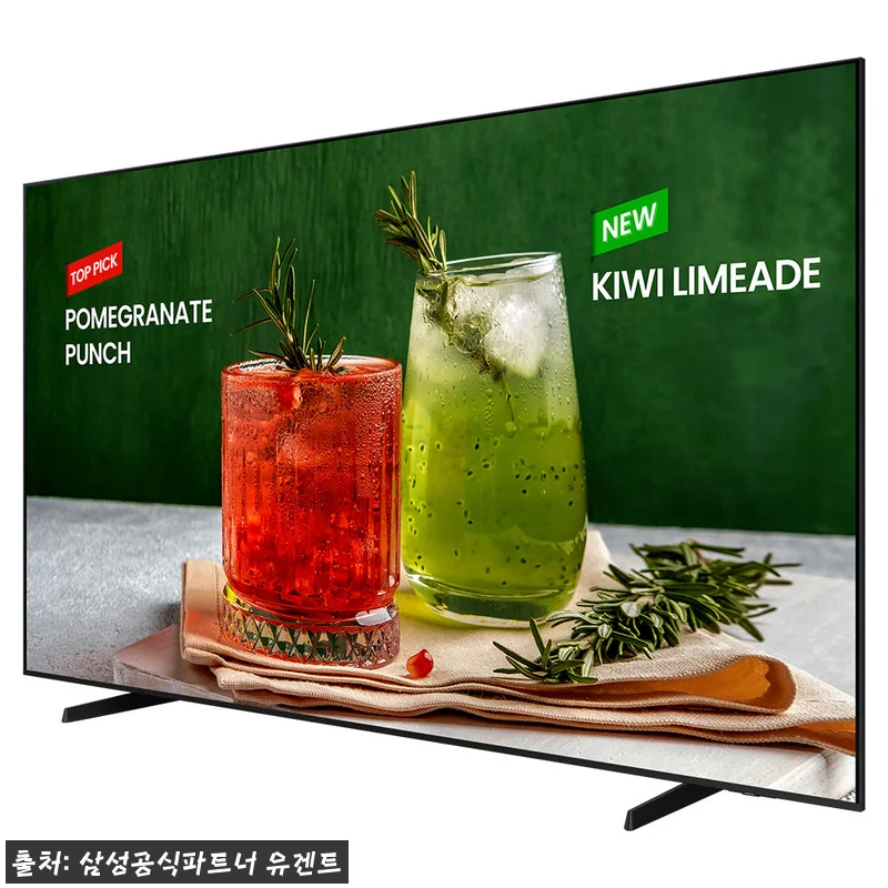 삼성전자 BE98-H 98인치 비즈니 관련 이미지 2
