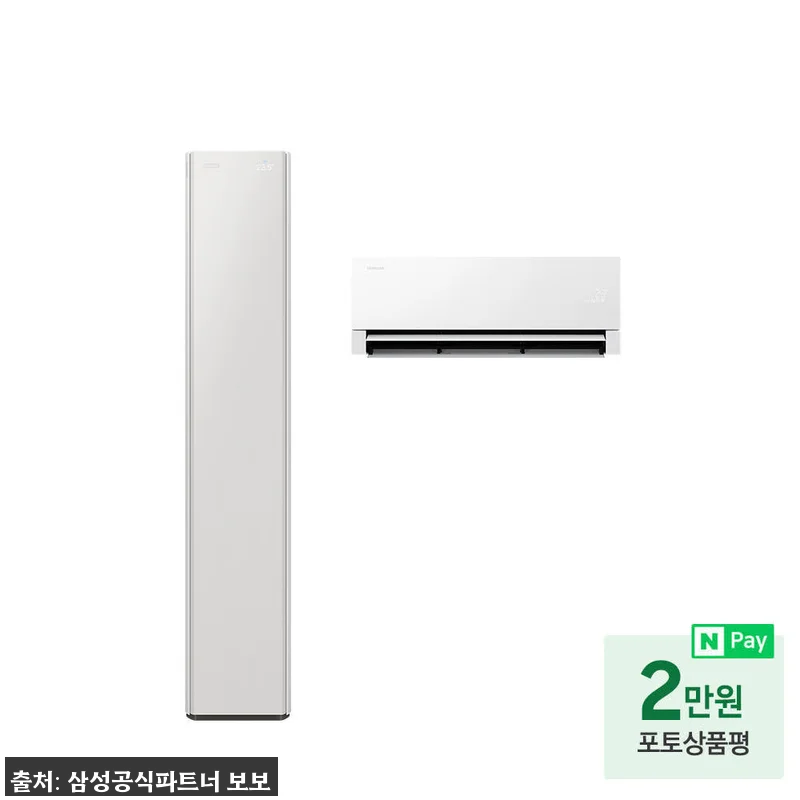 삼성 AI 무풍콤보 갤러리 프로 AF 관련 이미지 2