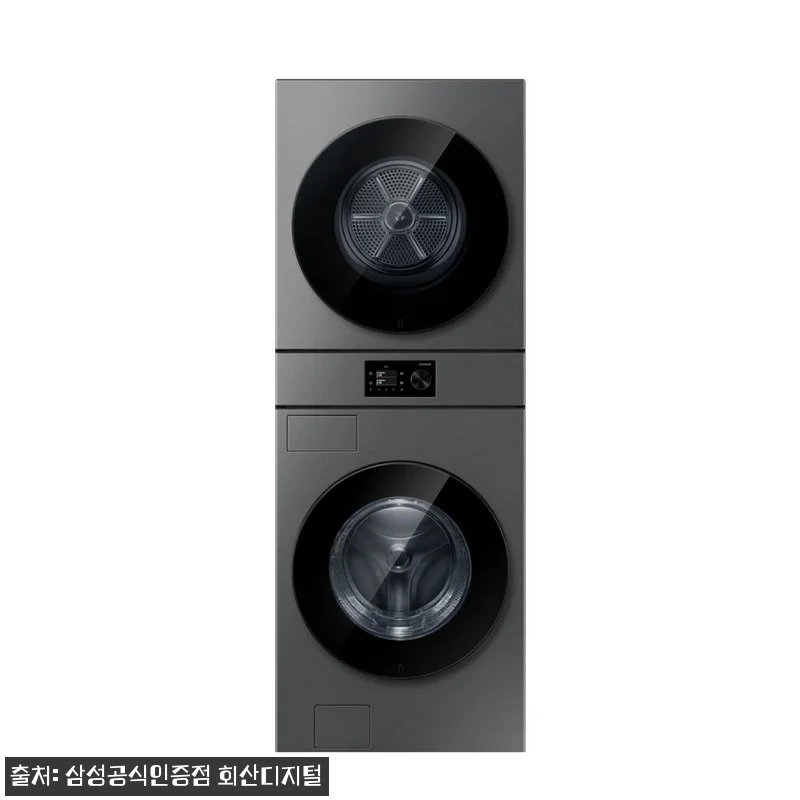 삼성 WH80H2420BBHS 비스포 관련 이미지 2