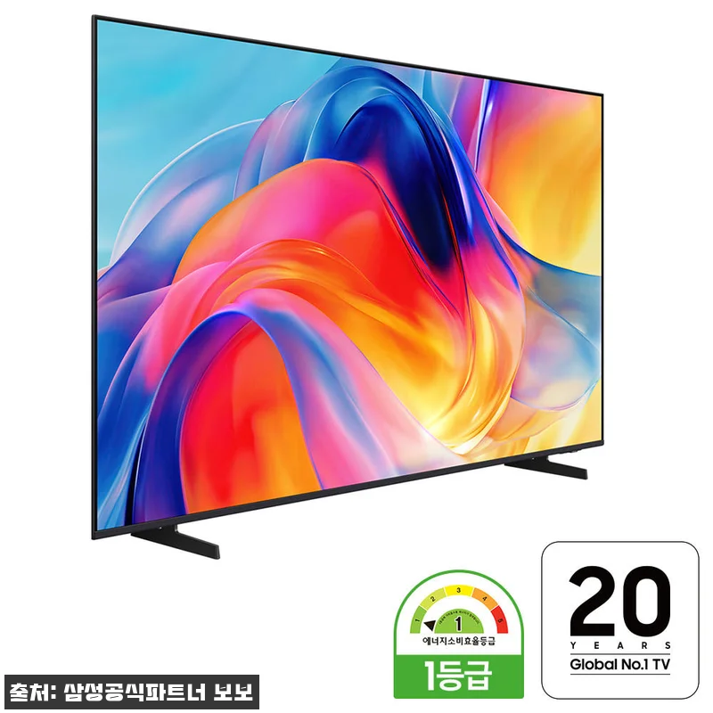삼성 2026 Mini LED KU8 관련 이미지 2