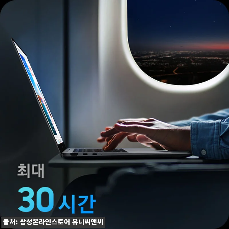 삼성 갤럭시북6 프로 NT960XJG 관련 이미지 2