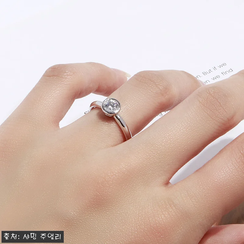 5부 천연 다이아 반지 샤밍 주얼리 관련 이미지 2