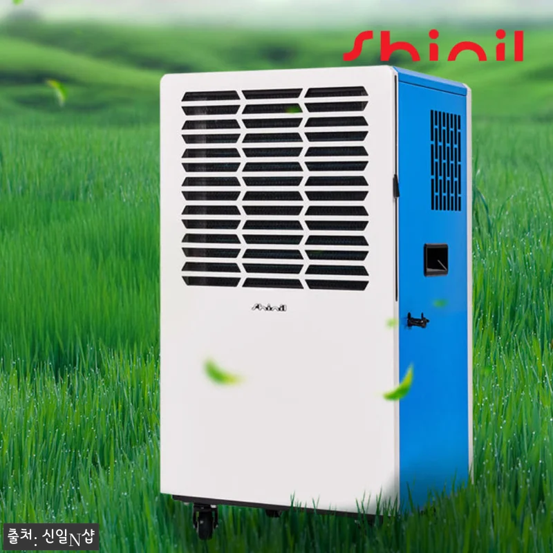 신일 업소용 제습기 190리터, 창고 관련 이미지 2