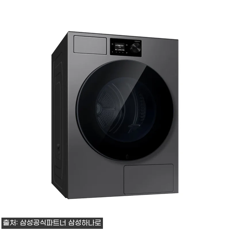 삼성 DV80H20DDS 비스포크AI 관련 이미지 2