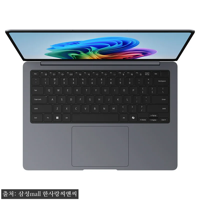 삼성 갤럭시북6 프로 구매 전 확인 관련 이미지 2