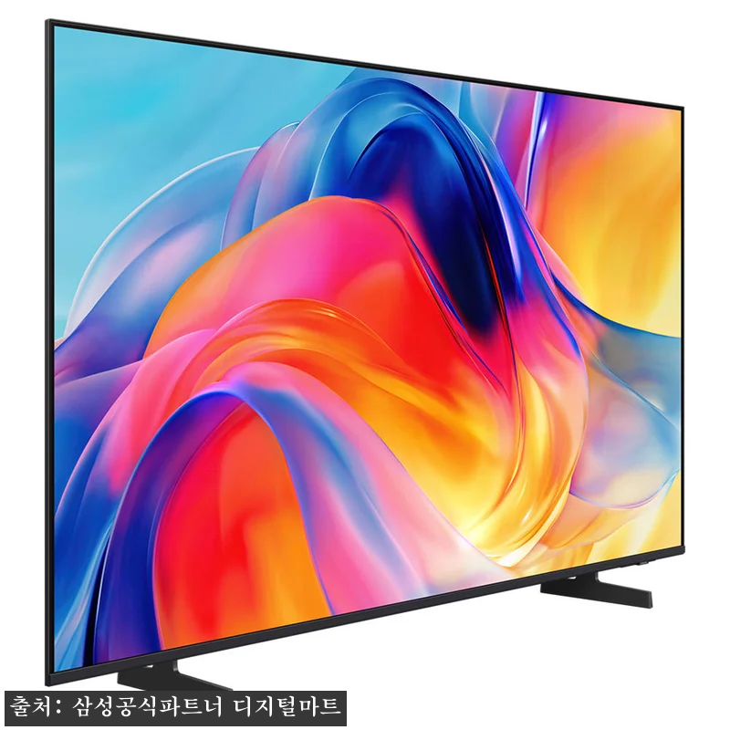 삼성 Mini LED AI TV 65 관련 이미지 2