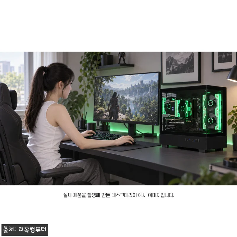 9월 순정 견적 4번 오버워치 배틀그 관련 이미지 2