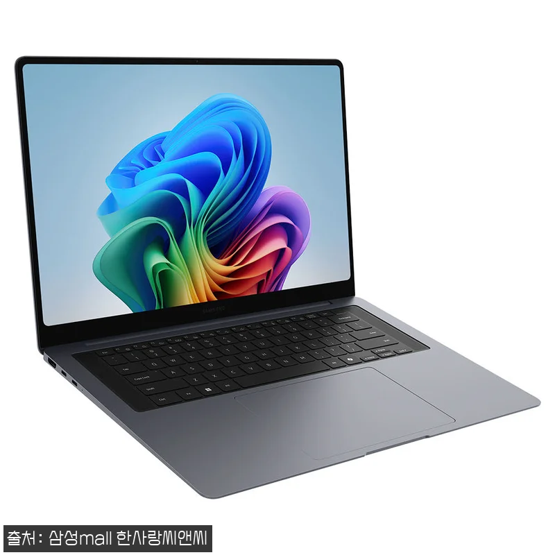 삼성전자 갤럭시북6울트라 NT960U 관련 이미지 3