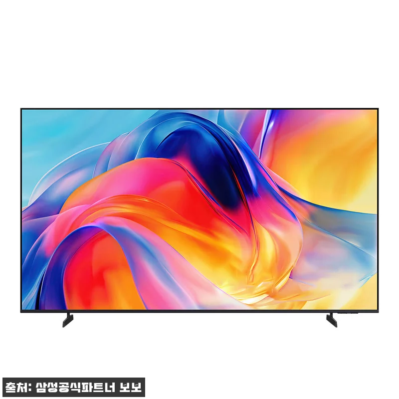 삼성 2026 Mini LED KU8 관련 이미지 3