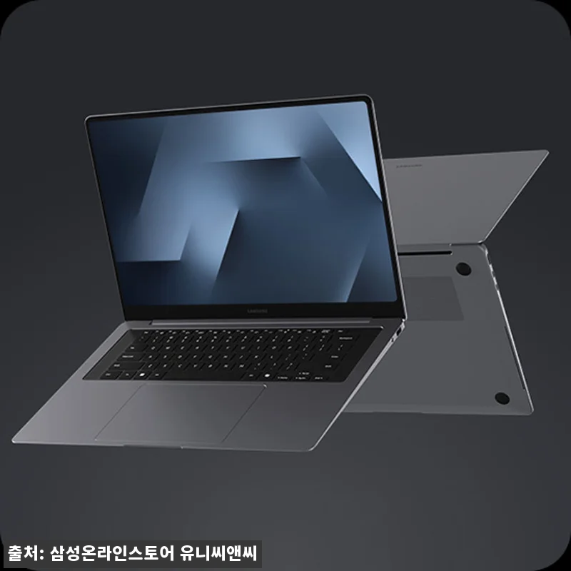 삼성 갤럭시북6 프로 NT960XJG 관련 이미지 3
