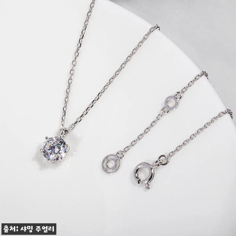 5부 다이아 목걸이, 프러포즈&middot;결혼기 관련 이미지 3