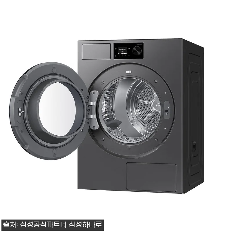 삼성 DV80H20DDS 비스포크AI 관련 이미지 3