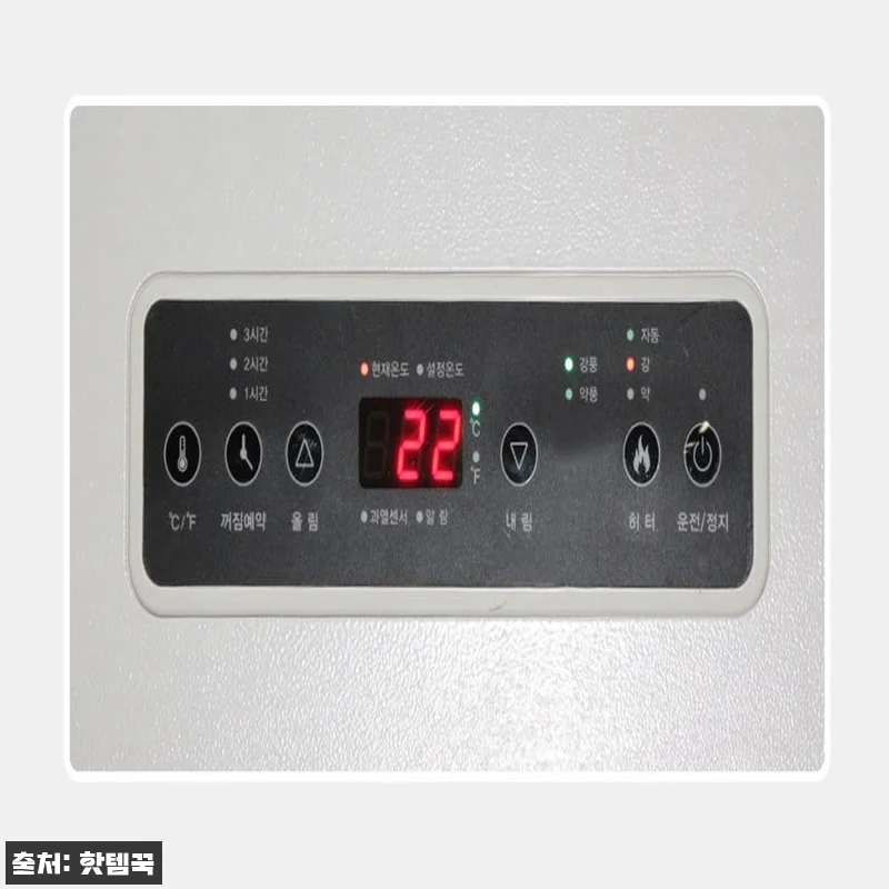 사무실 대형 전기온풍기 30평, 25 관련 이미지 3