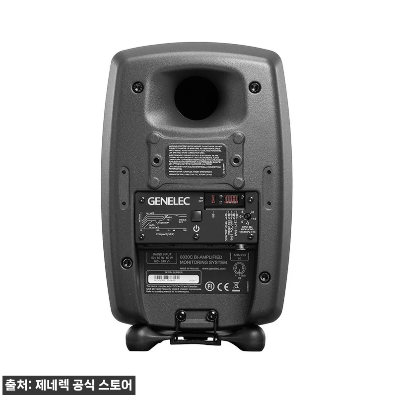 제네렉 GENELEC 8030C 다크 관련 이미지 3