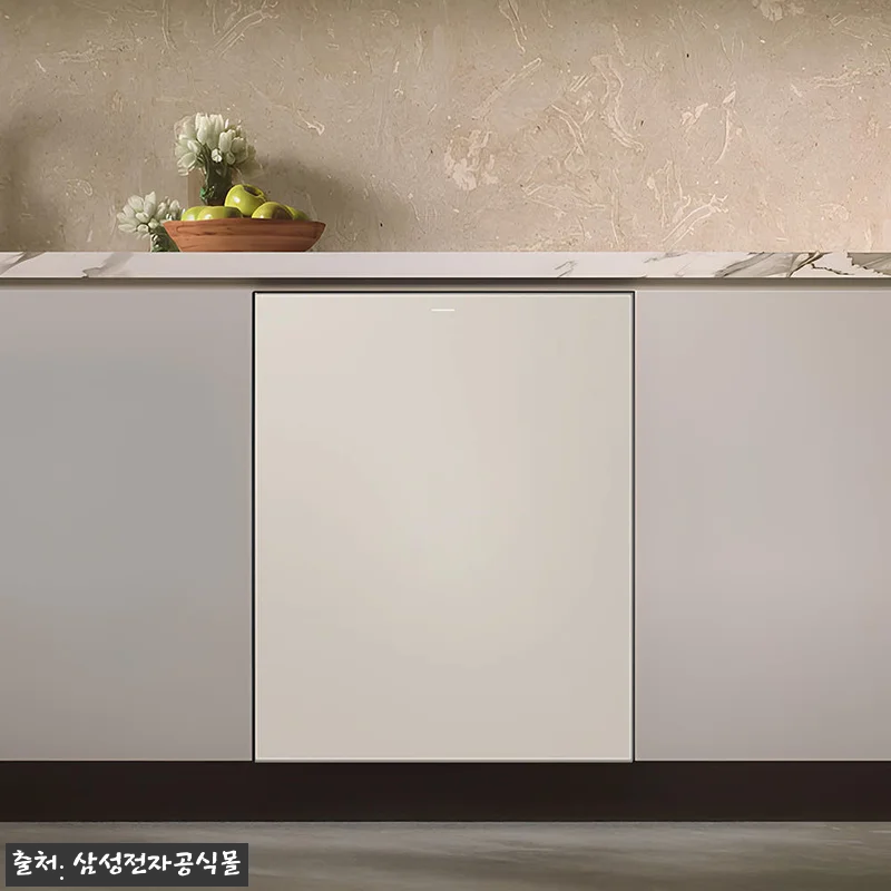 삼성 신혼가전 자유시간 패키지, 한 관련 이미지 4