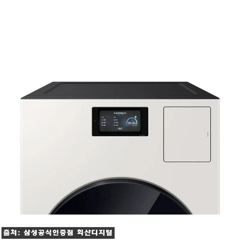 삼성 WD90H25BHY 비스포크 A 관련 이미지 4