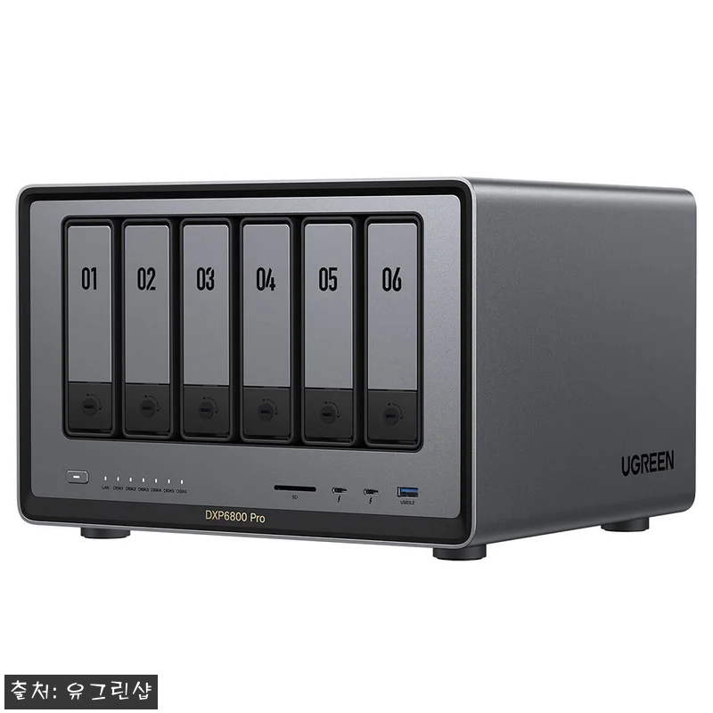 유그린 DXP6800Pro 6베이 N 관련 이미지 4