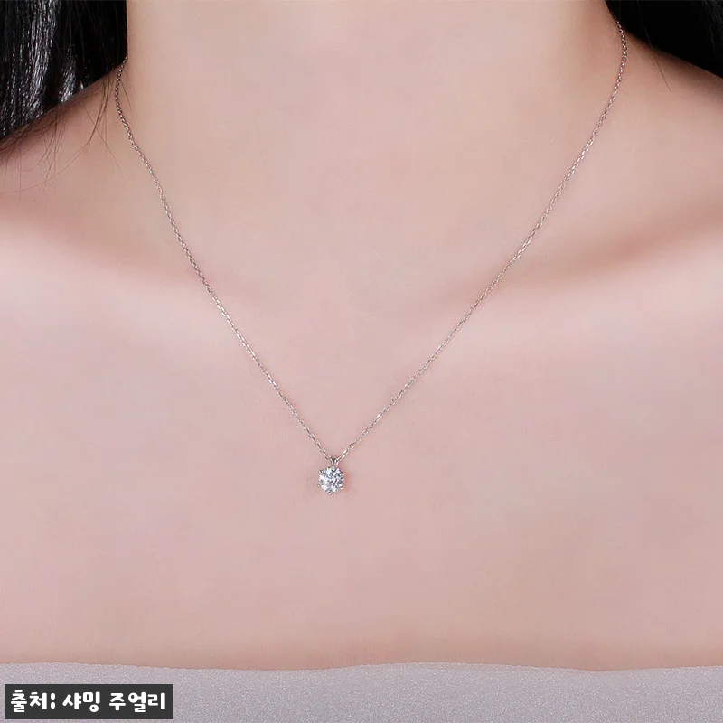5부 다이아 목걸이, 프러포즈&middot;결혼기 관련 이미지 4