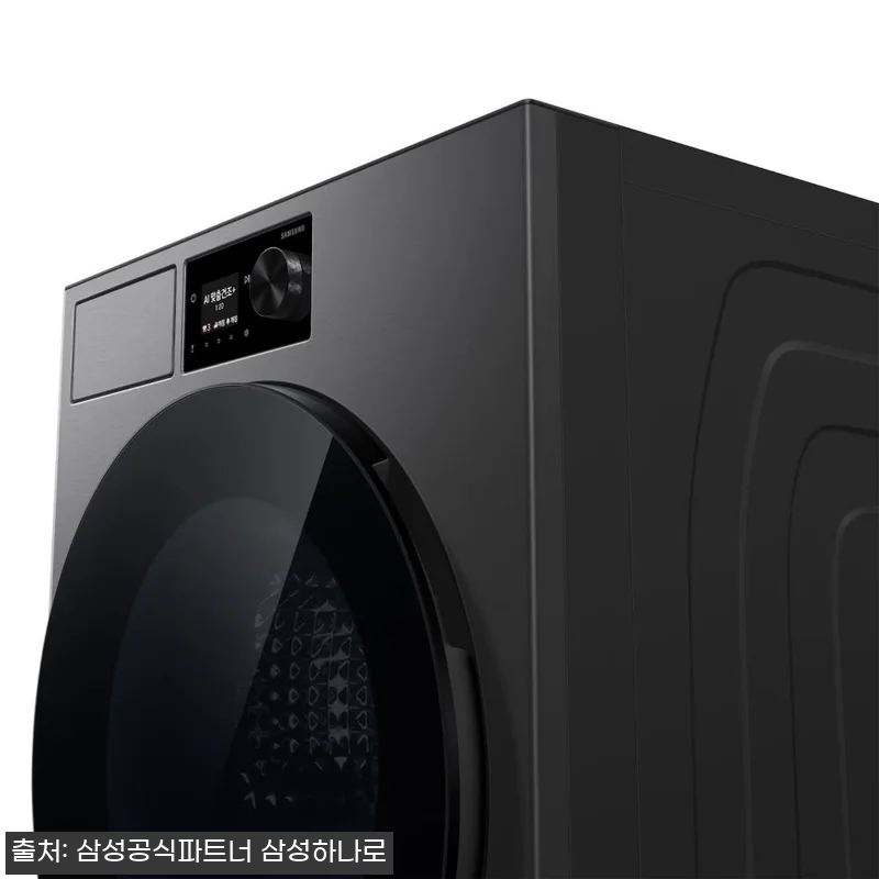 삼성 DV80H20DDS 비스포크AI 관련 이미지 4