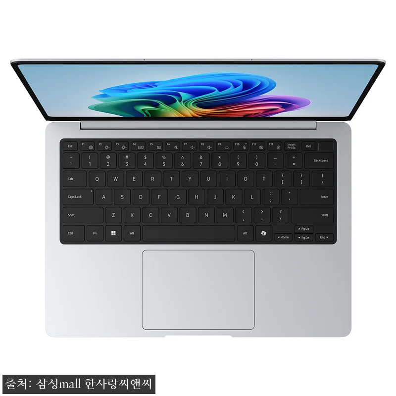 삼성 갤럭시북6 프로 구매 전 확인 관련 이미지 4