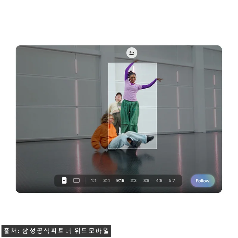 삼성 공식 갤럭시 Z폴드8 1TB 자 관련 이미지 4