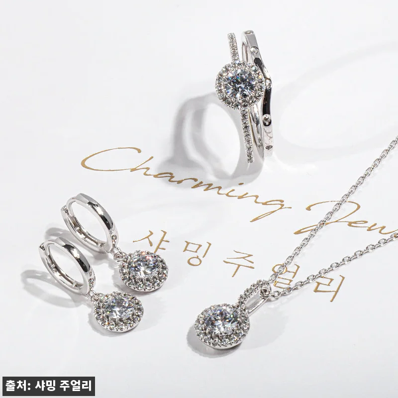 5부 다이아 목걸이 천연 GIA F 관련 이미지 4