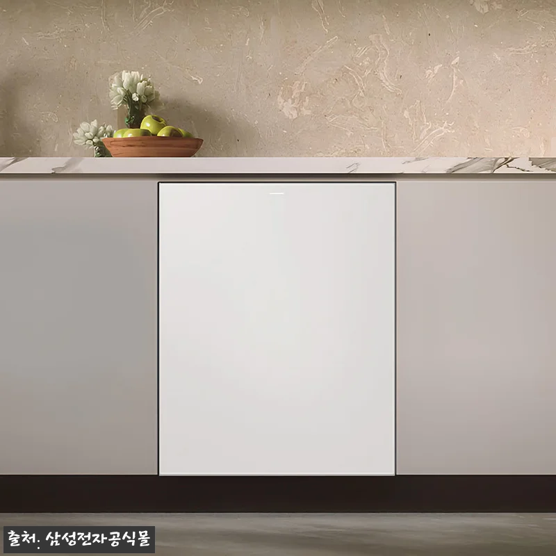 삼성 신혼가전 자유시간 패키지, 한 관련 이미지 5