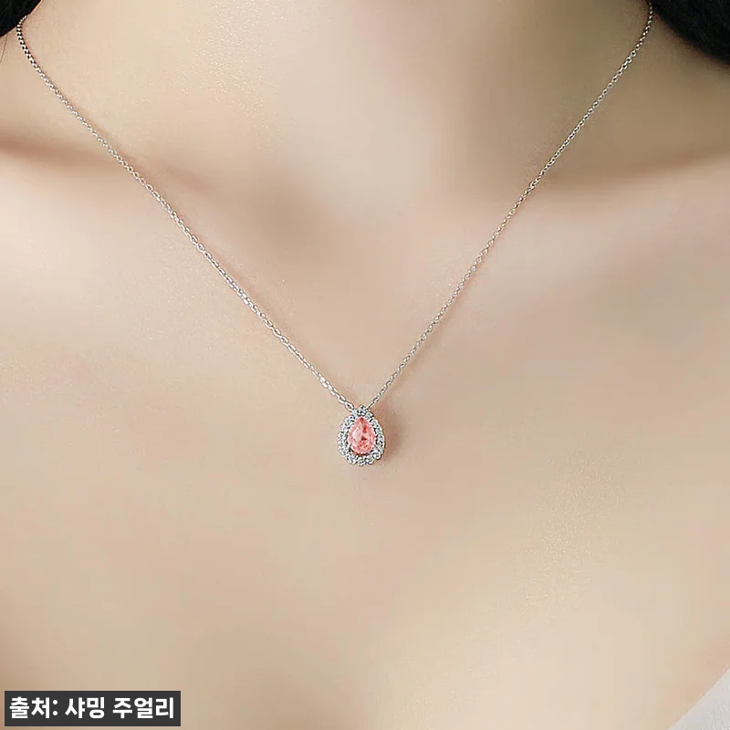 1캐럿 물방울 페어 핑크 다이아 목걸 관련 이미지 5