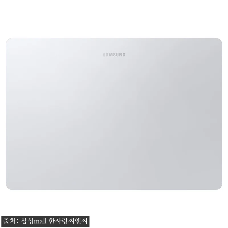 삼성 갤럭시북6 프로 구매 전 확인 관련 이미지 5