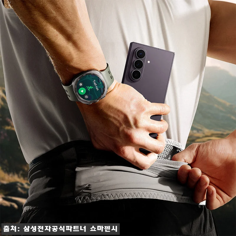 삼성 공식 갤럭시 Z폴드8 울트라 2 관련 이미지 5