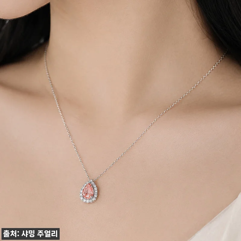 1캐럿 물방울 페어 핑크 다이아 목걸 관련 이미지 6