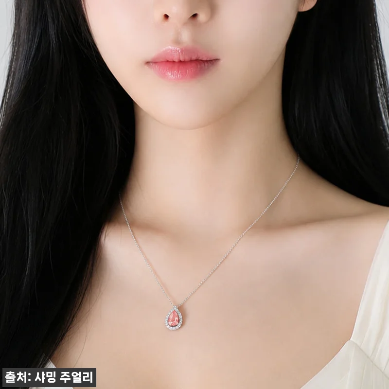 1캐럿 물방울 페어 핑크 다이아 목걸 관련 이미지 7