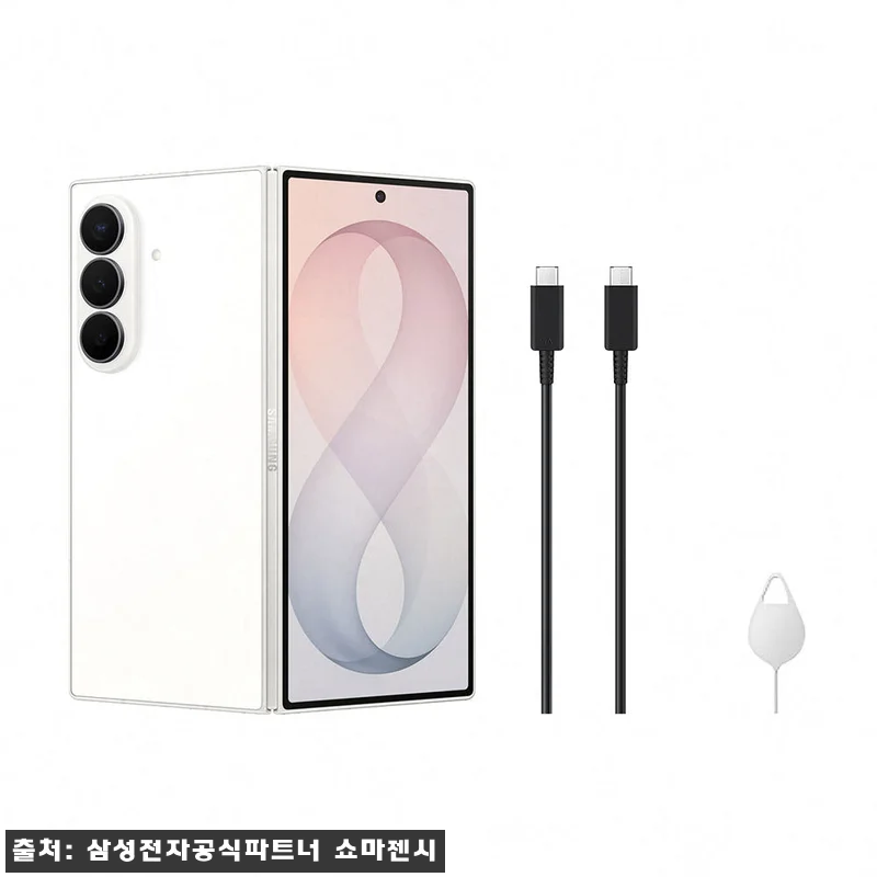 삼성 공식 갤럭시 Z폴드8 울트라 2 관련 이미지 7
