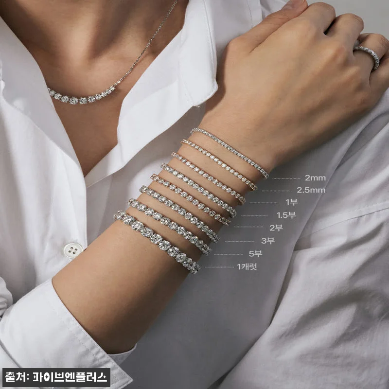 [파플] 1부 3mm 랩다이아몬드 테 관련 이미지 8
