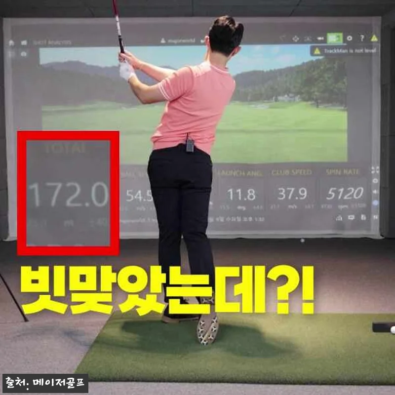 야마하 벡터디렉션 MOI4000 더블 관련 이미지 8