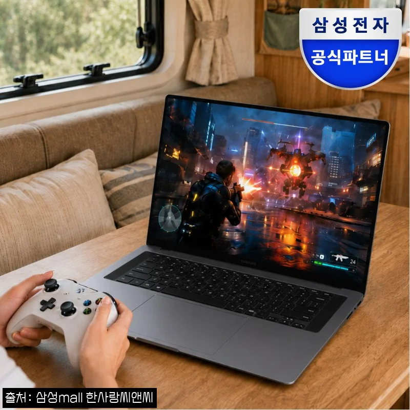 삼성전자 갤럭시북6울트라 NT960UJH-X94A, 고가 노트북 구매 전 혜택까지 꼼꼼히 본 체크 후기