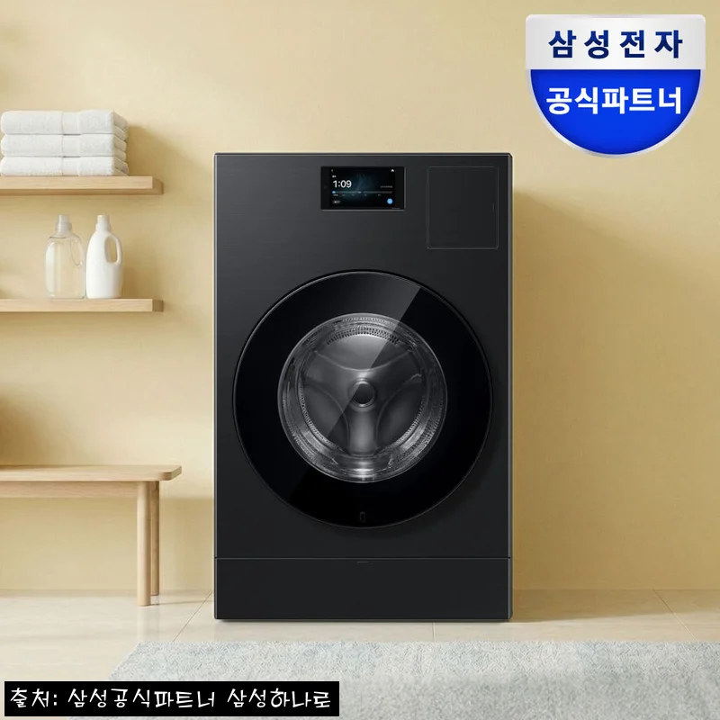 삼성 WD90H25BHB 비스포크 AI콤보 찐후기, 세탁 25kg·건조 20kg으로 빨래 동선 확 줄인 일체형