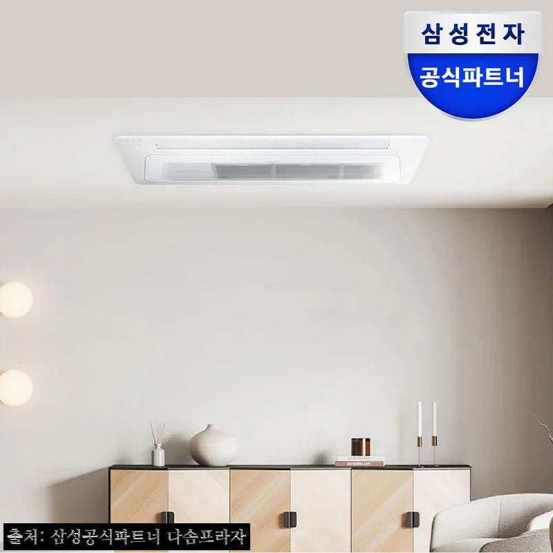 삼성 시스템에어컨 무풍 천장형 3실 116㎡ 단배관, 기본설치비 포함 조건이 눈에 띄었던 구매 전 체크 후기