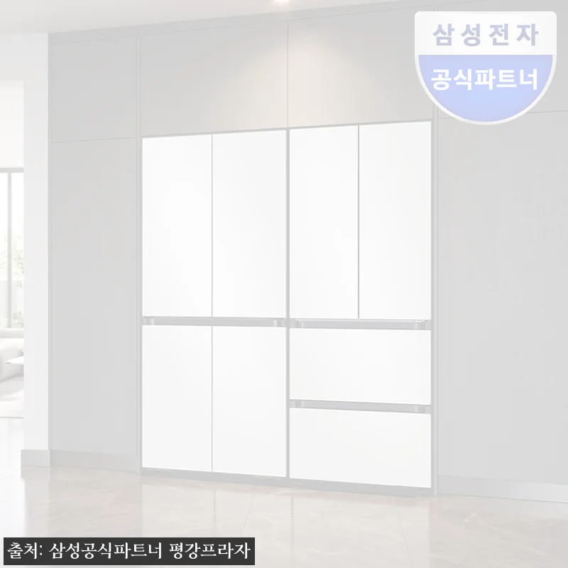 삼성 비스포크 키친핏 냉장고·김치냉장고 세트, 런칭특가 27% 할인 구매 전 체크 후기