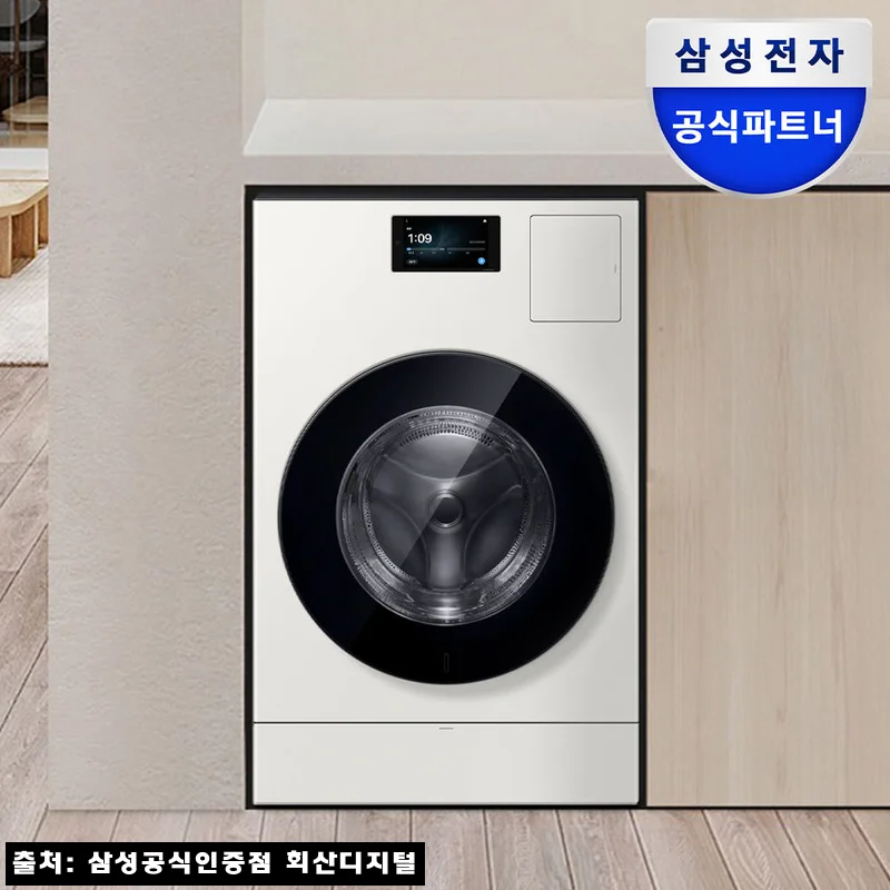 삼성 WD90H25BHY 비스포크 AI콤보 찐후기, 세탁 25kg·건조 20kg을 한 번에 끝내는 26년형
