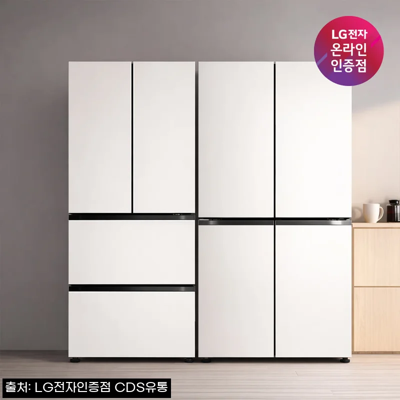 LG 디오스 오브제컬렉션 매직스페이스 냉장고+김치톡톡 T876MEE111 Z408MEEF23, 큰 가전 교체 전 혜택부터 체크한 후기