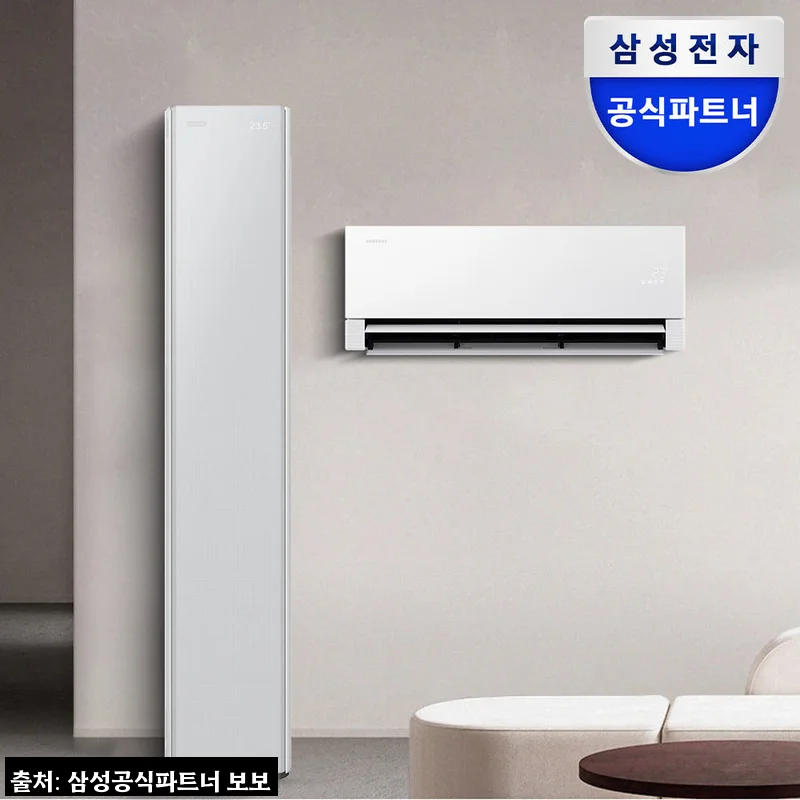 삼성 AI 무풍콤보 갤러리 프로 AF90H17D27SRS, 조용한 대형 멀티에어컨 찾는다면 눈여겨볼 이슈템