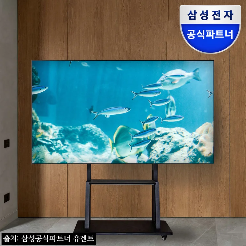 삼성전자 BE98-H 98인치 UHD 4K 비즈니스TV, 큰 화면이 필요한 공간에 딱 맞는 이슈템 후기
